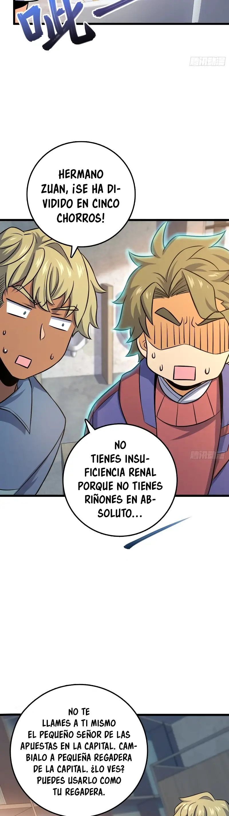 Perdoname, Oh Gran Señor! - Capítulo 135 - Página 25 - LectorTMOo