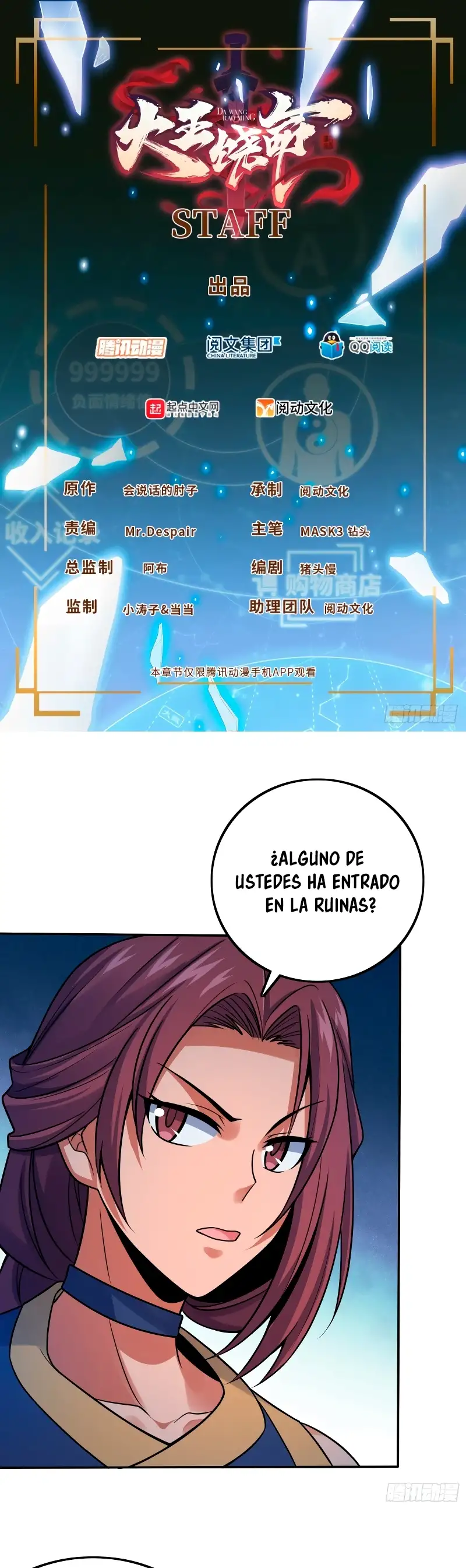 Perdoname, Oh Gran Señor! - Capítulo 153 - Página 5 - LectorTMOo