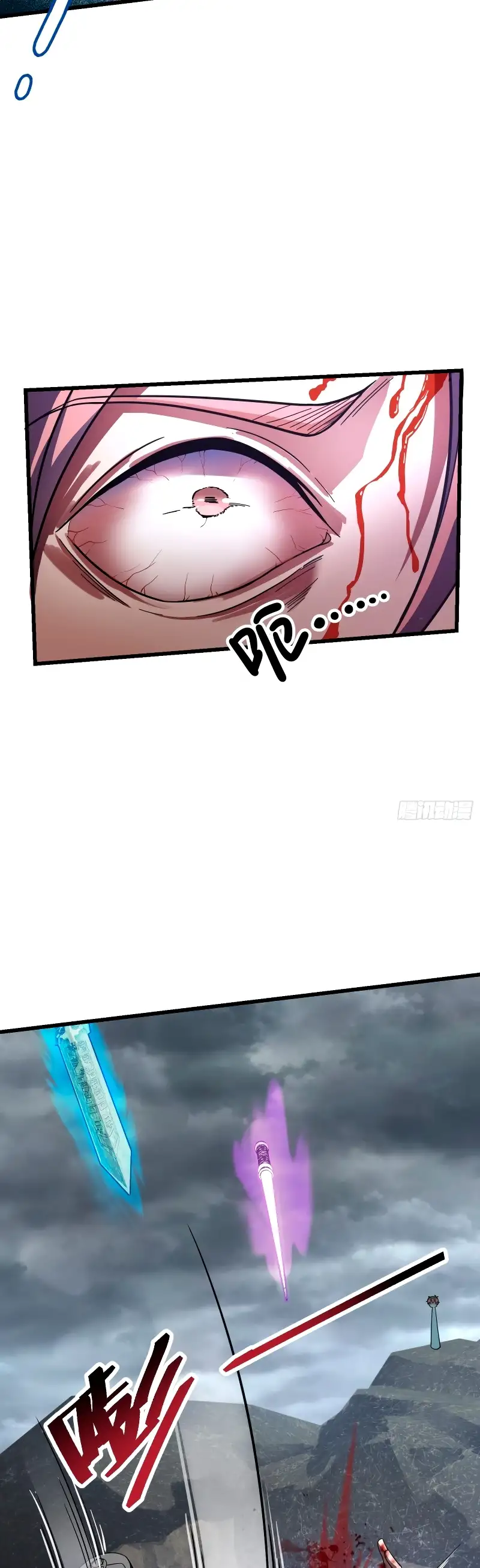 Perdoname, Oh Gran Señor! - Capítulo 155 - Página 25 - LectorTMOo