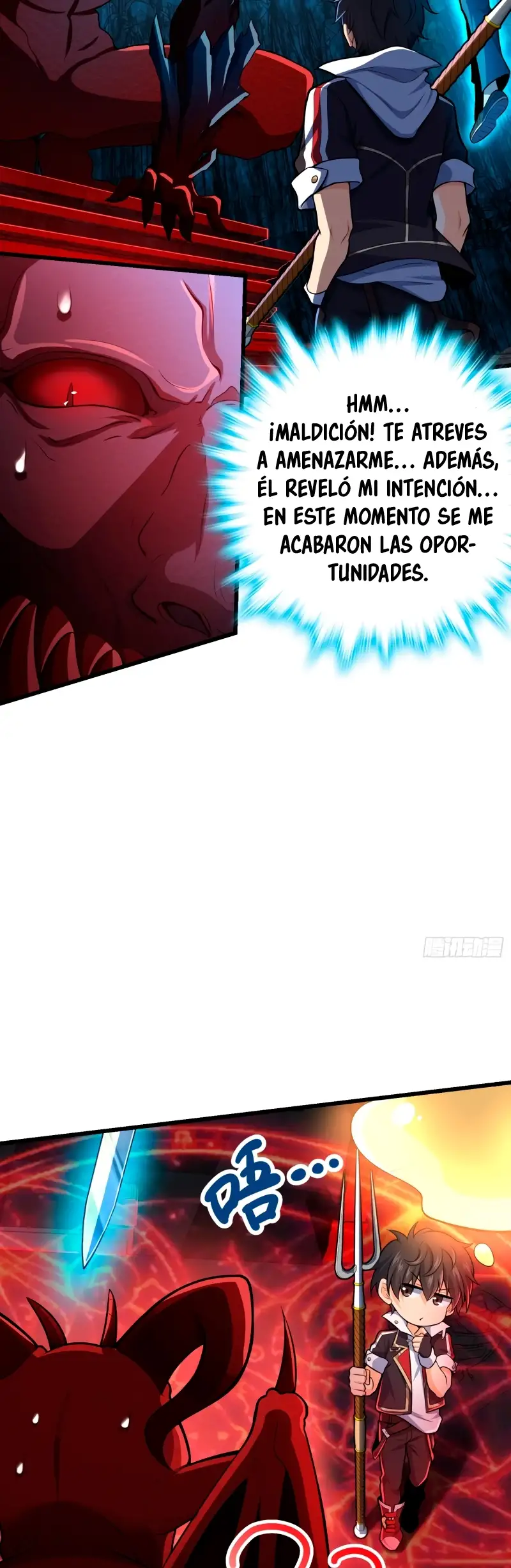Perdoname, Oh Gran Señor! - Capítulo 174 - Página 14 - LectorTMOo