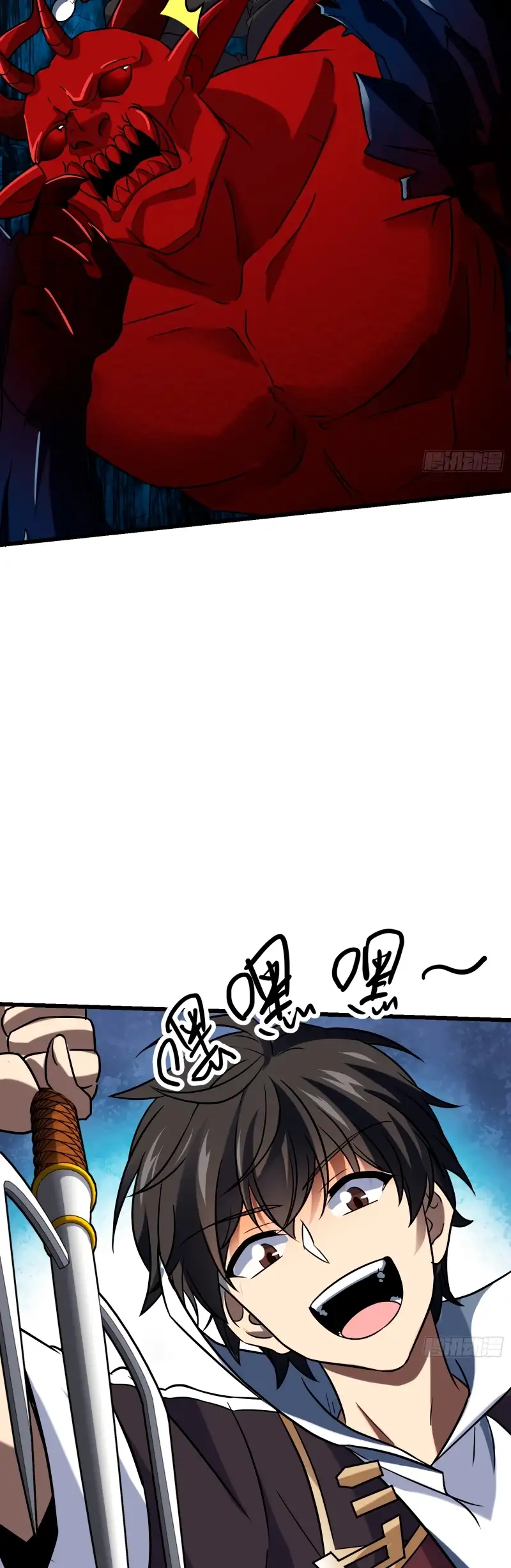 Perdoname, Oh Gran Señor! - Capítulo 174 - Página 24 - LectorTMOo