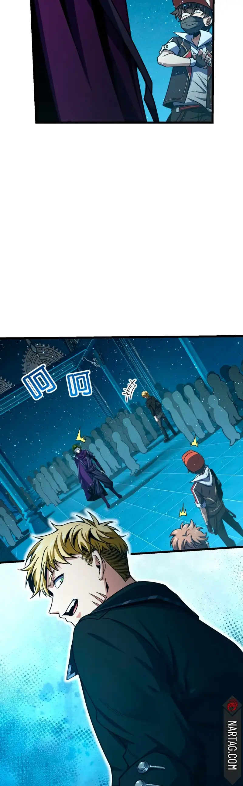 Perdoname, Oh Gran Señor! capítulo 182 página 7