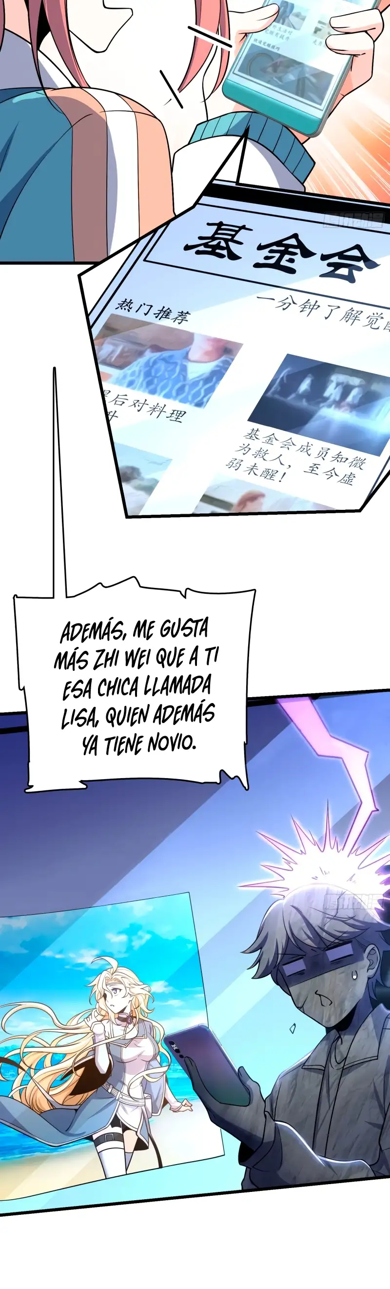 Perdoname, Oh Gran Señor! - Capítulo 203 - Página 15 - LectorTMOo