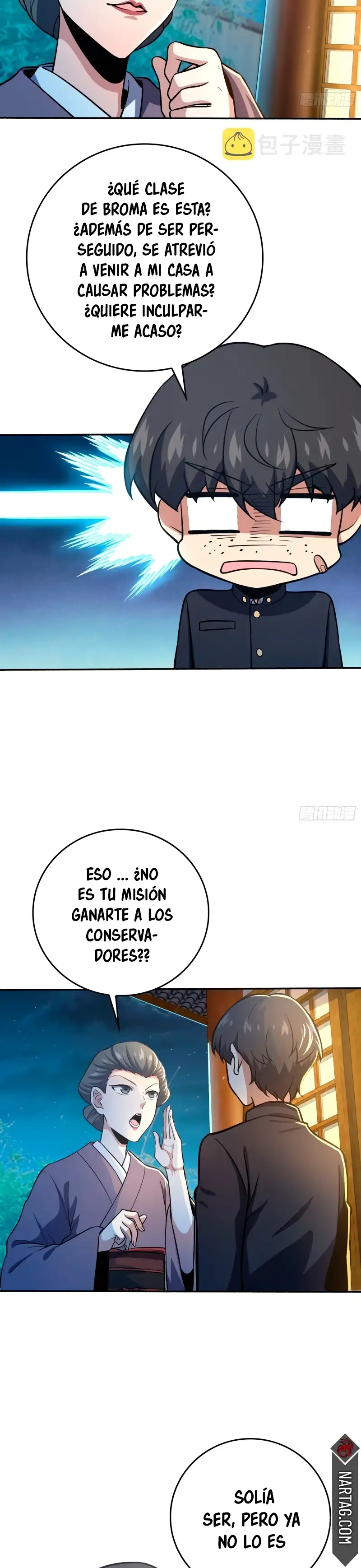 Perdoname, Oh Gran Señor! - Capítulo 213 - Página 16 - LectorTMOo