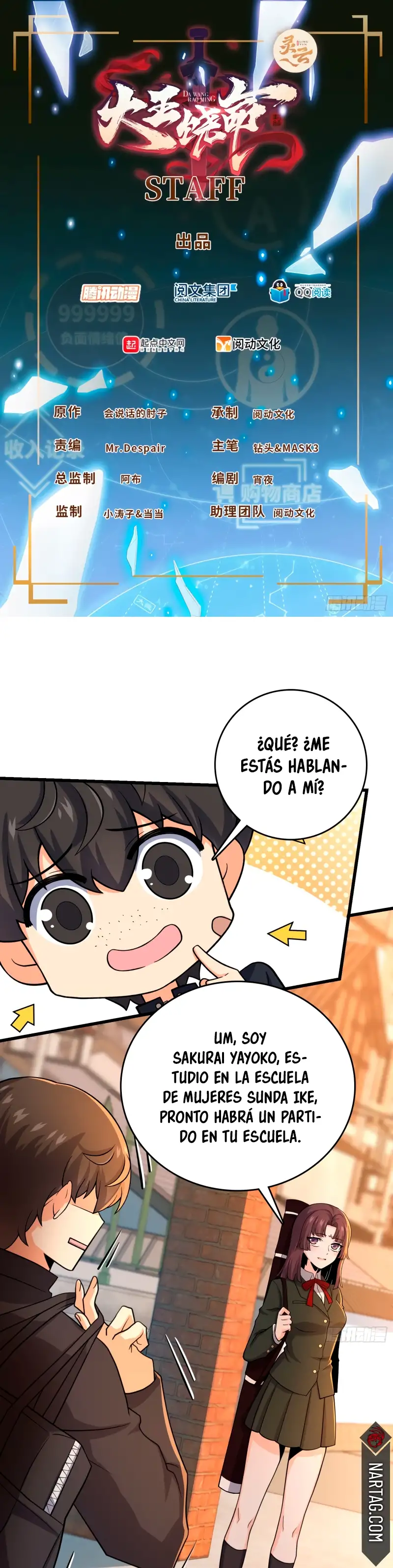 Perdoname, Oh Gran Señor! - Capítulo 215 - Página 4 - LectorTMOo