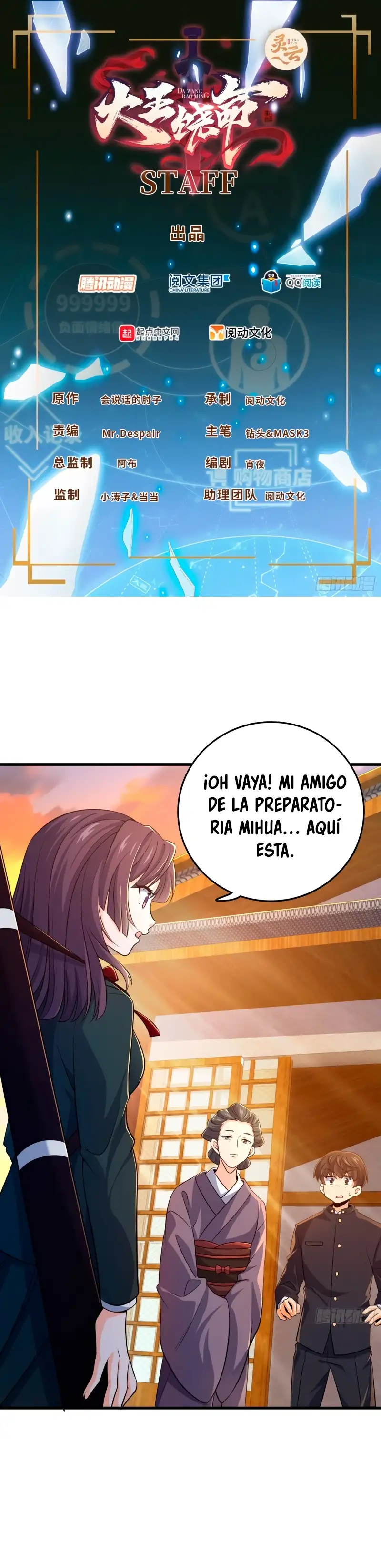 Perdoname, Oh Gran Señor! - Capítulo 216 - Página 4 - LectorTMOo