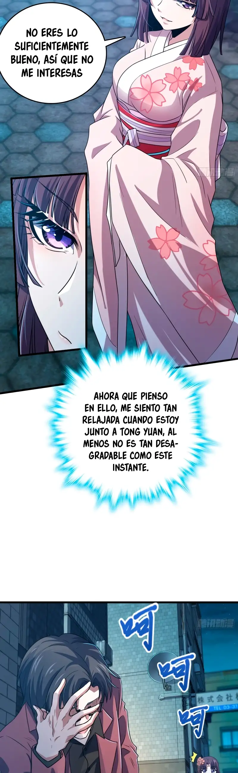 Perdoname, Oh Gran Señor! - Capítulo 225 - Página 6 - LectorTMOo