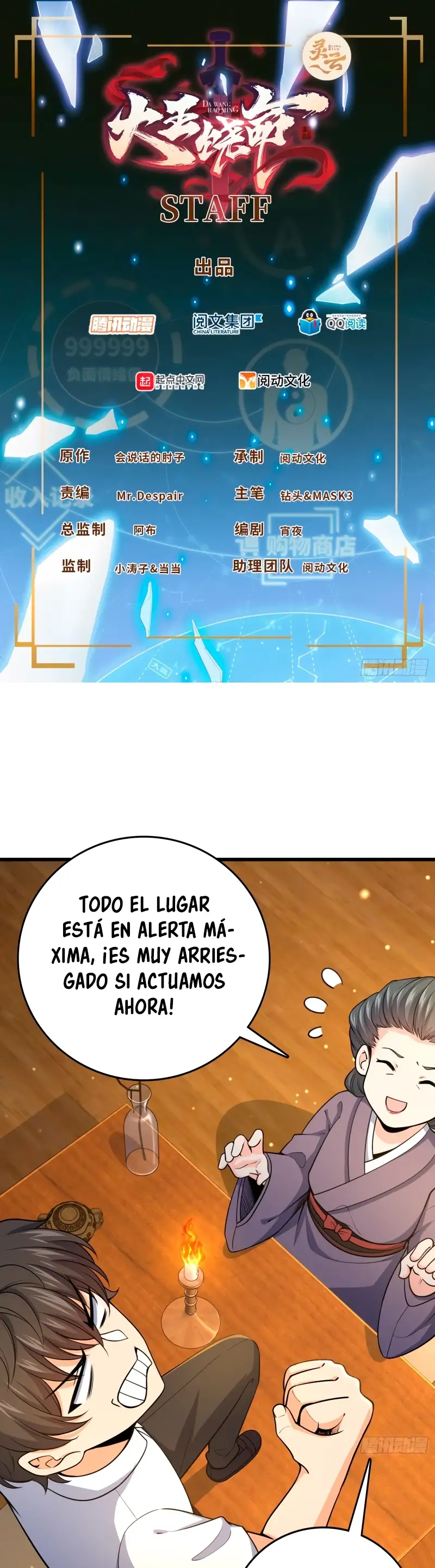 Perdoname, Oh Gran Señor! capítulo 226 página 4