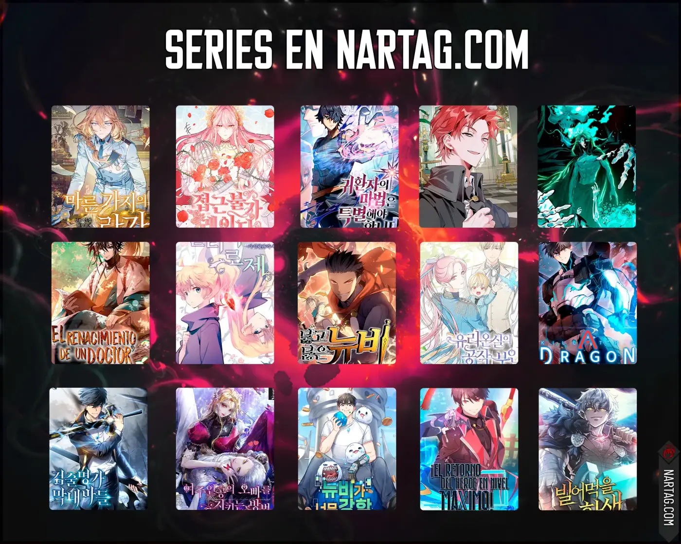 Perdoname, Oh Gran Señor! capítulo 226 página 37