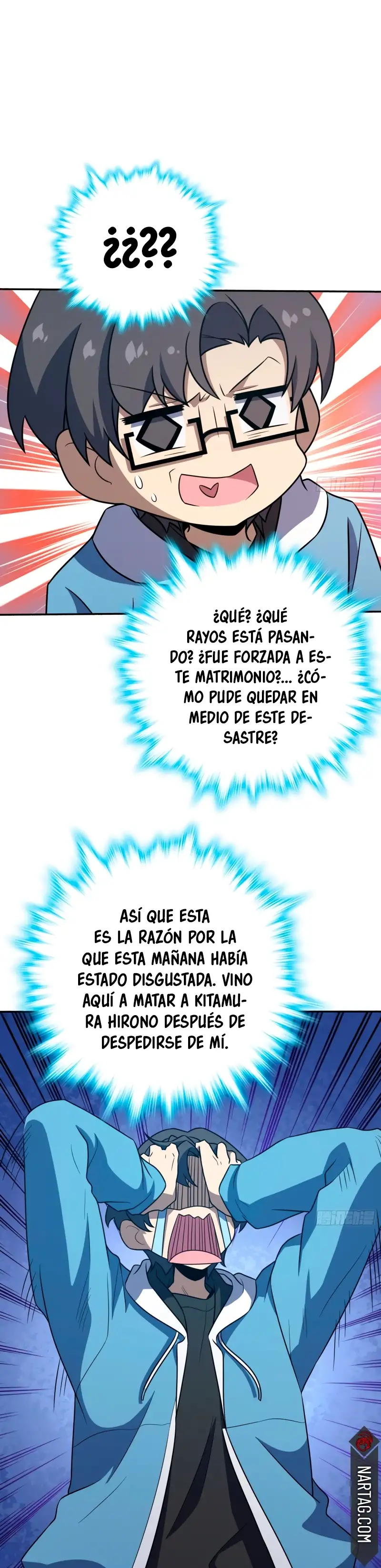 Perdoname, Oh Gran Señor! - Capítulo 228 - Página 5 - LectorTMOo
