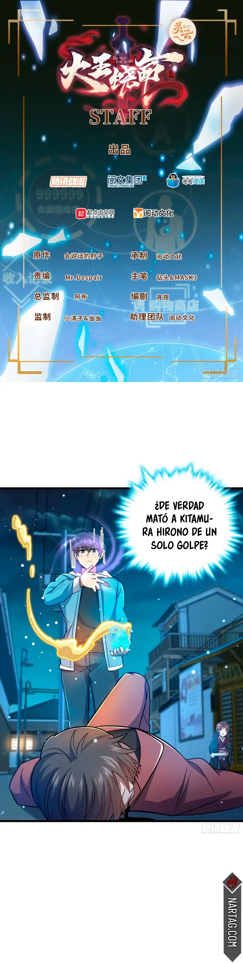 Perdoname, Oh Gran Señor! - Capítulo 230 - Página 4 - LectorTMOo