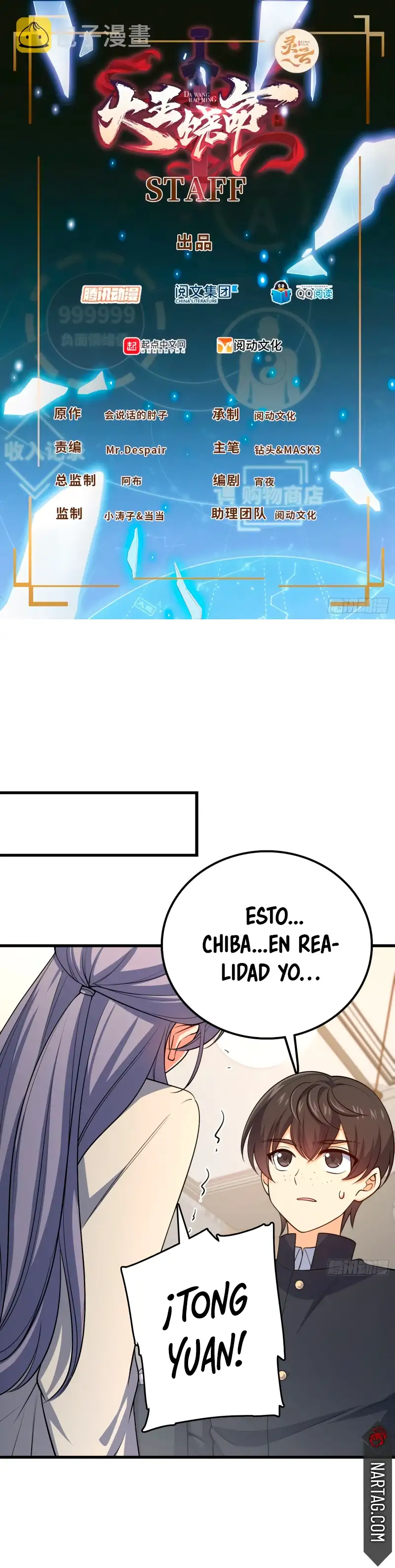 Perdoname, Oh Gran Señor! - Capítulo 233 - Página 4 - LectorTMOo