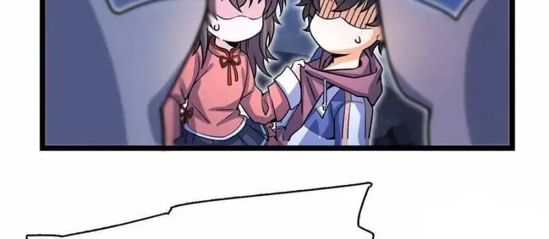 Perdoname, Oh Gran Señor! - Capítulo 24 - Página 13 - LectorTMOo