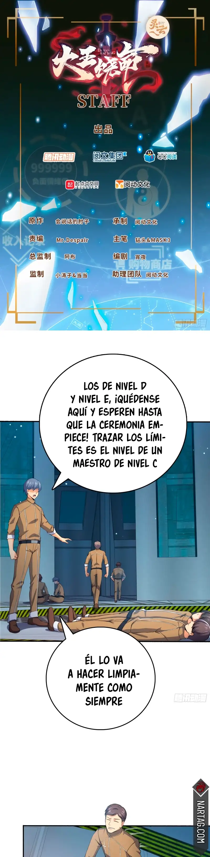 Perdoname, Oh Gran Señor! capítulo 245 página 4