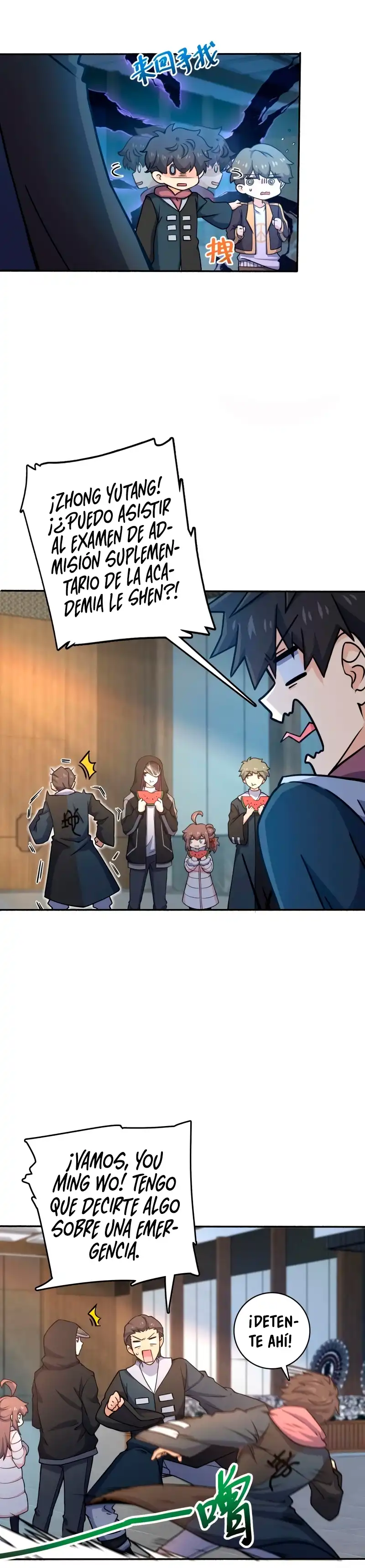 Perdoname, Oh Gran Señor! - Capítulo 254 - Página 6 - LectorTMOo