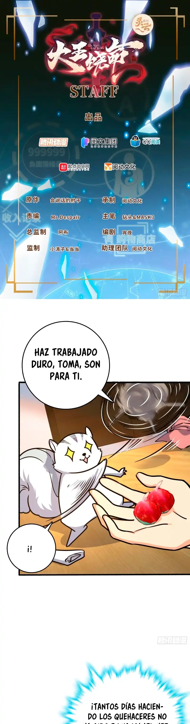Perdoname, Oh Gran Señor! - Capítulo 255 - Página 4 - LectorTMOo