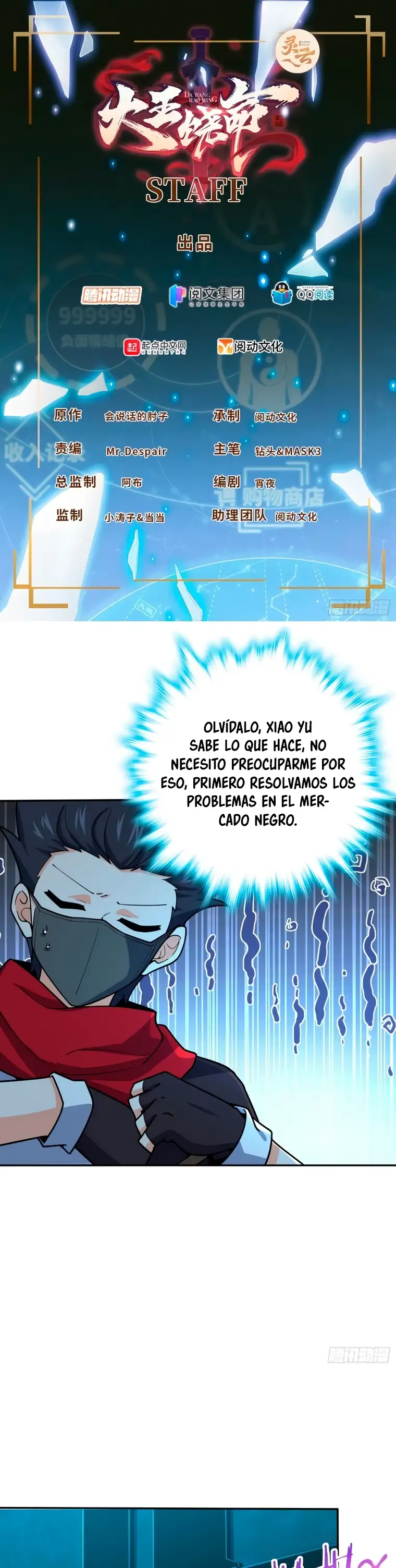 Perdoname, Oh Gran Señor! - Capítulo 269 - Página 3 - LectorTMOo
