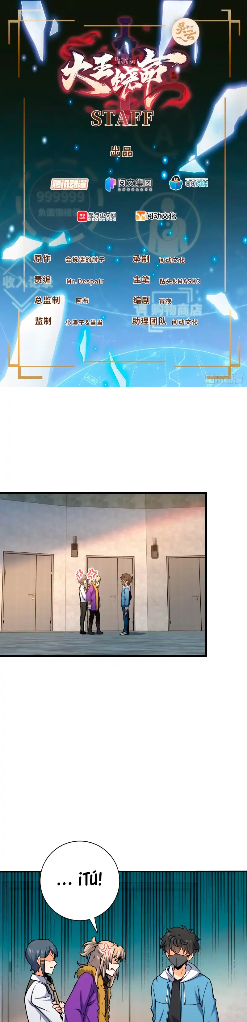 Perdoname, Oh Gran Señor! - Capítulo 272 - Página 3 - LectorTMOo