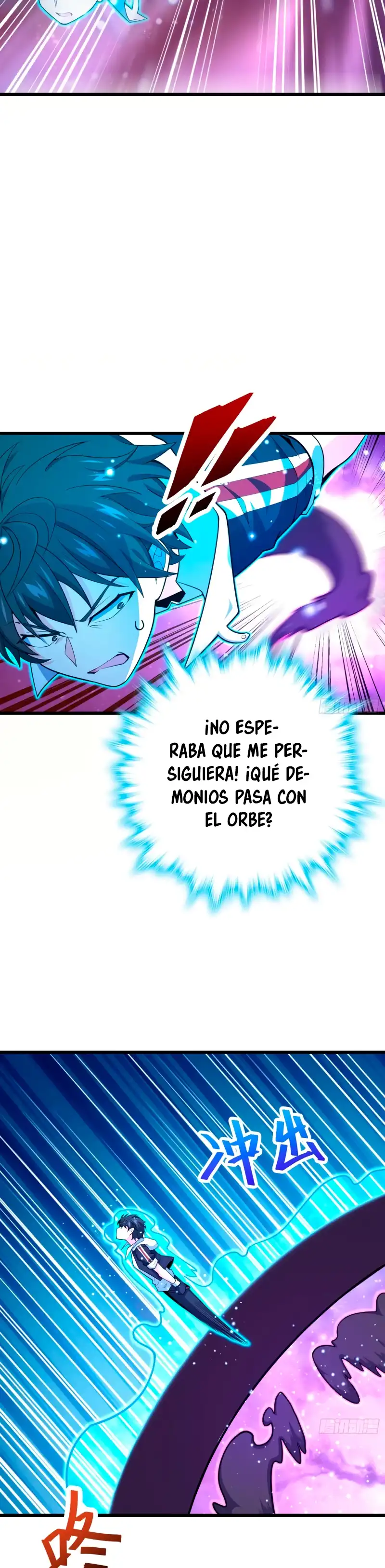 Perdoname, Oh Gran Señor! capítulo 275 página 19