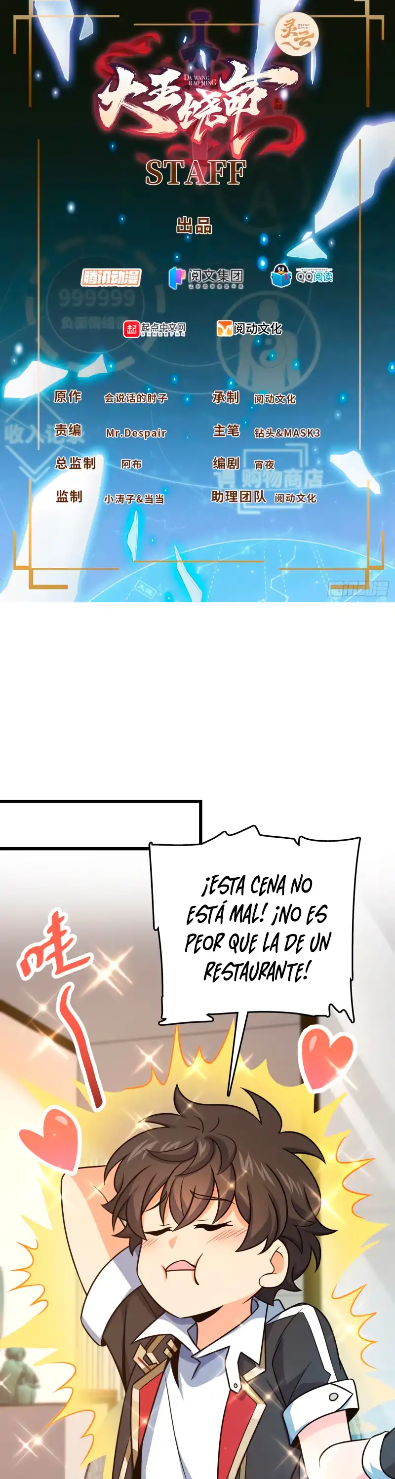 Perdoname, Oh Gran Señor! - Capítulo 280 - Página 3 - LectorTMOo