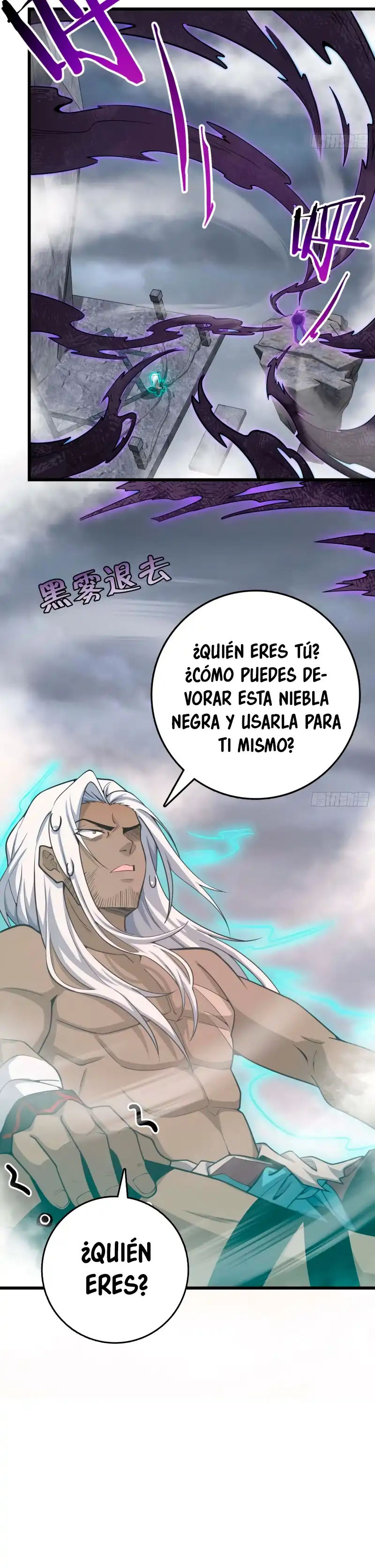 Perdoname, Oh Gran Señor! capítulo 282 página 13