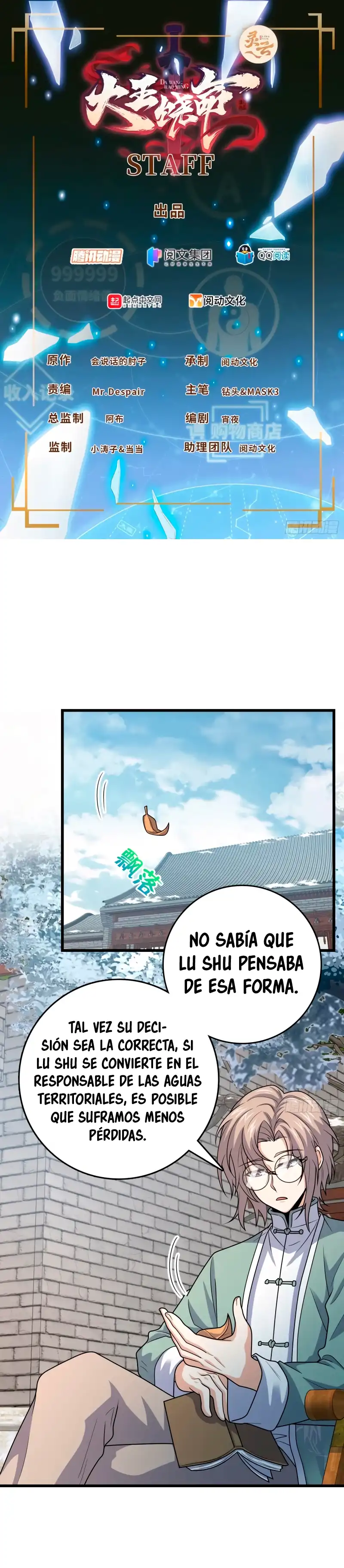 Perdoname, Oh Gran Señor! capítulo 288 página 4