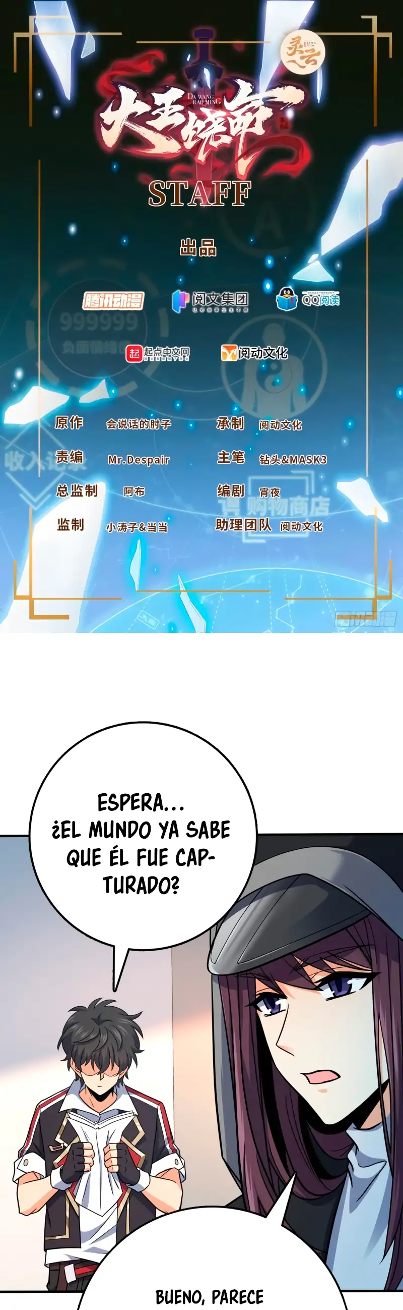 Perdoname, Oh Gran Señor! capítulo 291 página 4