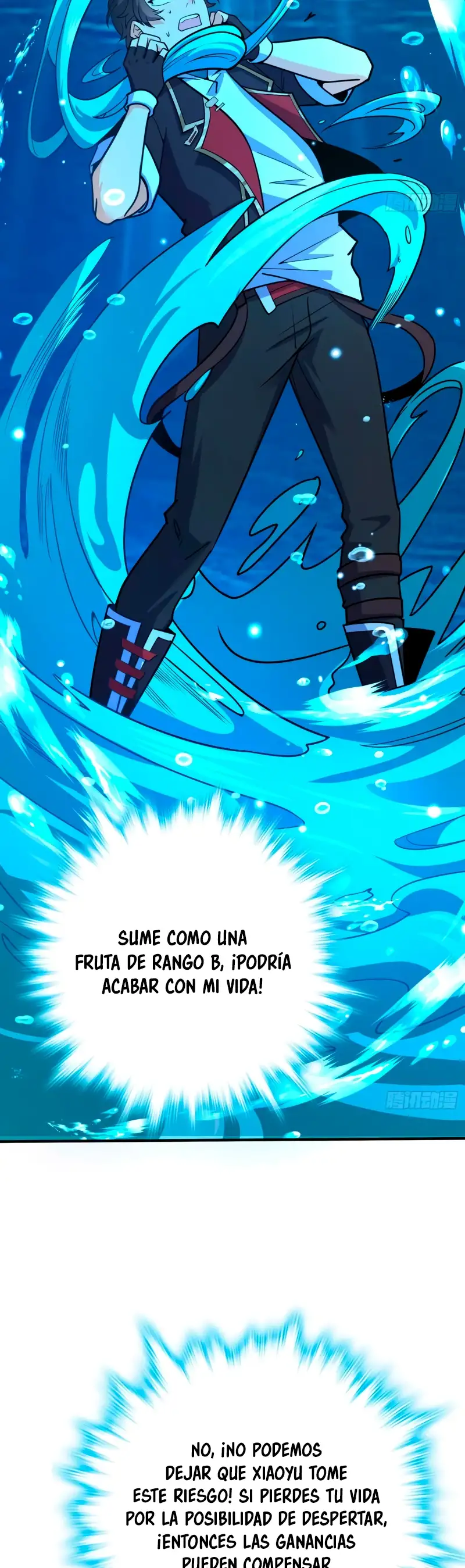 Perdoname, Oh Gran Señor! capítulo 291 página 17