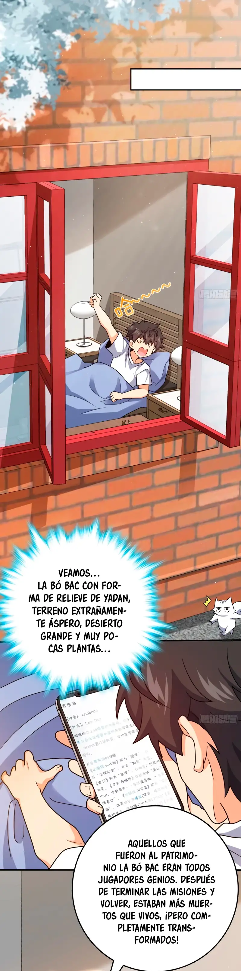 Perdoname, Oh Gran Señor! - Capítulo 292 - Página 12 - LectorTMOo