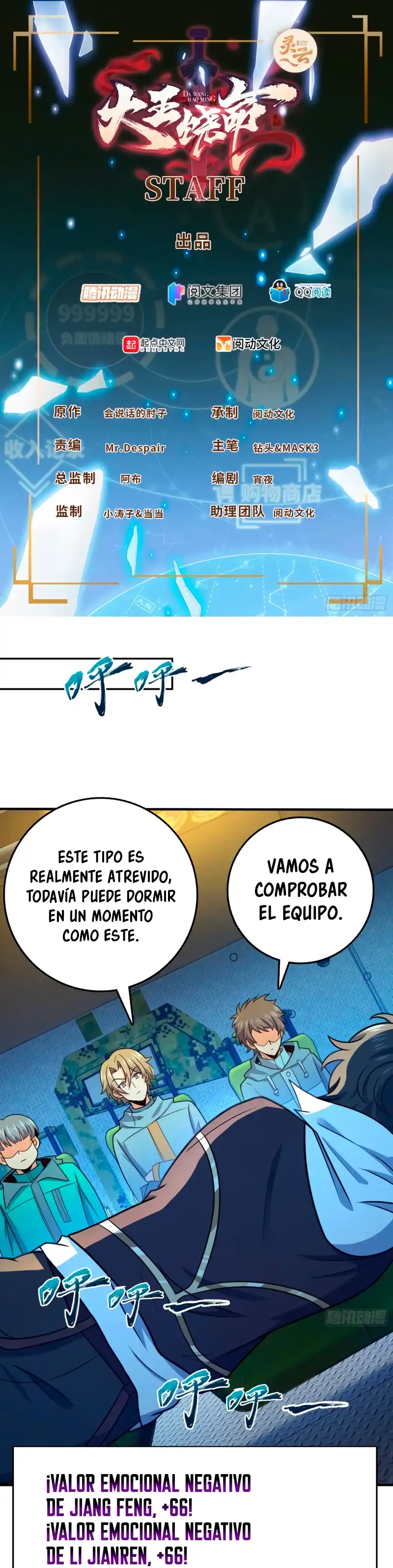Perdoname, Oh Gran Señor! capítulo 293 página 4