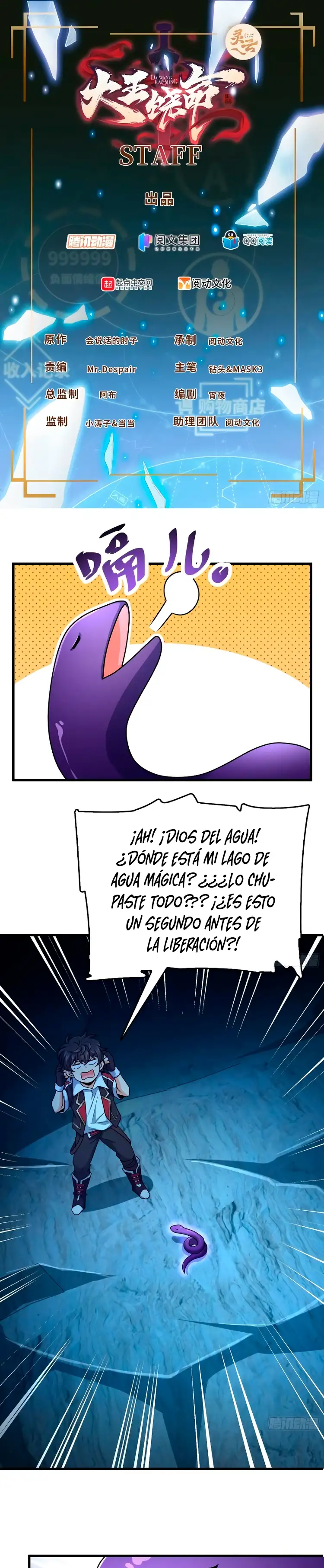 Perdoname, Oh Gran Señor! - Capítulo 297 - Página 4 - LectorTMOo