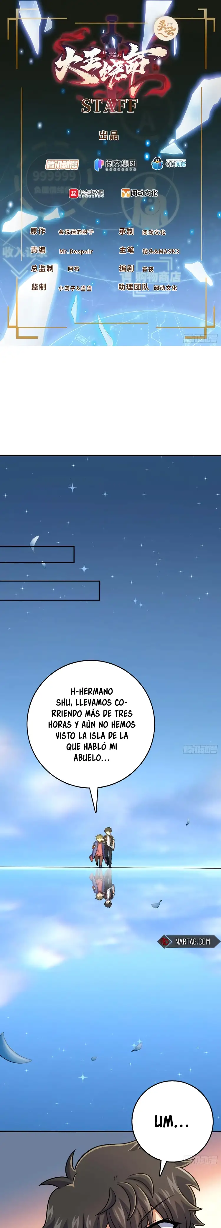 Perdoname, Oh Gran Señor! capítulo 301 página 4