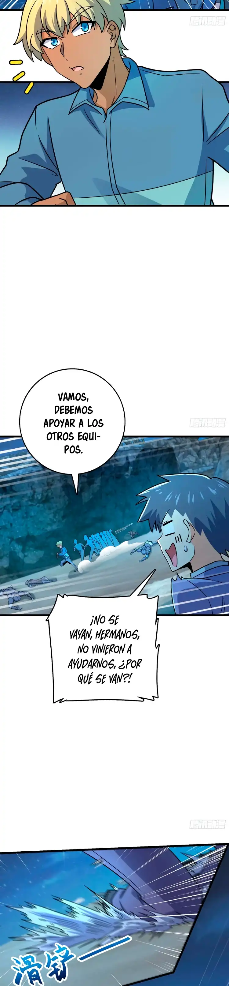 Perdoname, Oh Gran Señor! capítulo 302 página 32