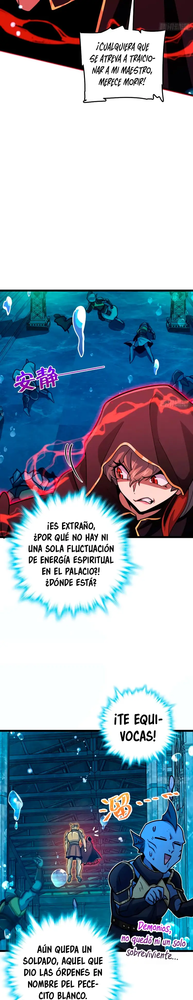 Perdoname, Oh Gran Señor! - Capítulo 312 - Página 9 - LectorTMOo