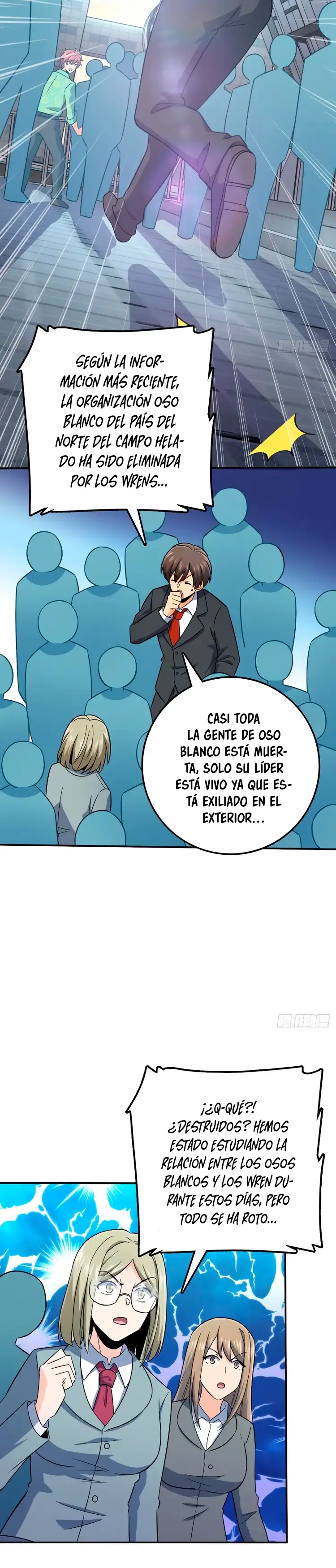 Perdoname, Oh Gran Señor! - Capítulo 318 - Página 13 - LectorTMOo