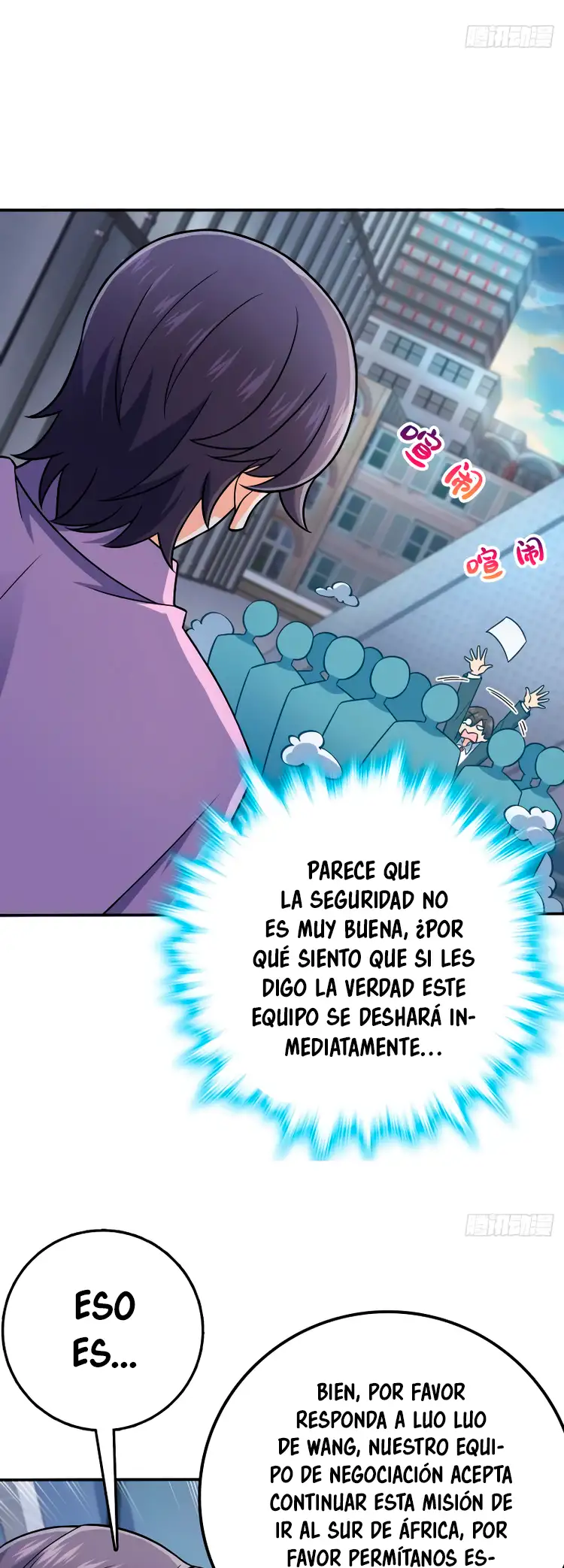 Perdoname, Oh Gran Señor! - Capítulo 318 - Página 18 - LectorTMOo