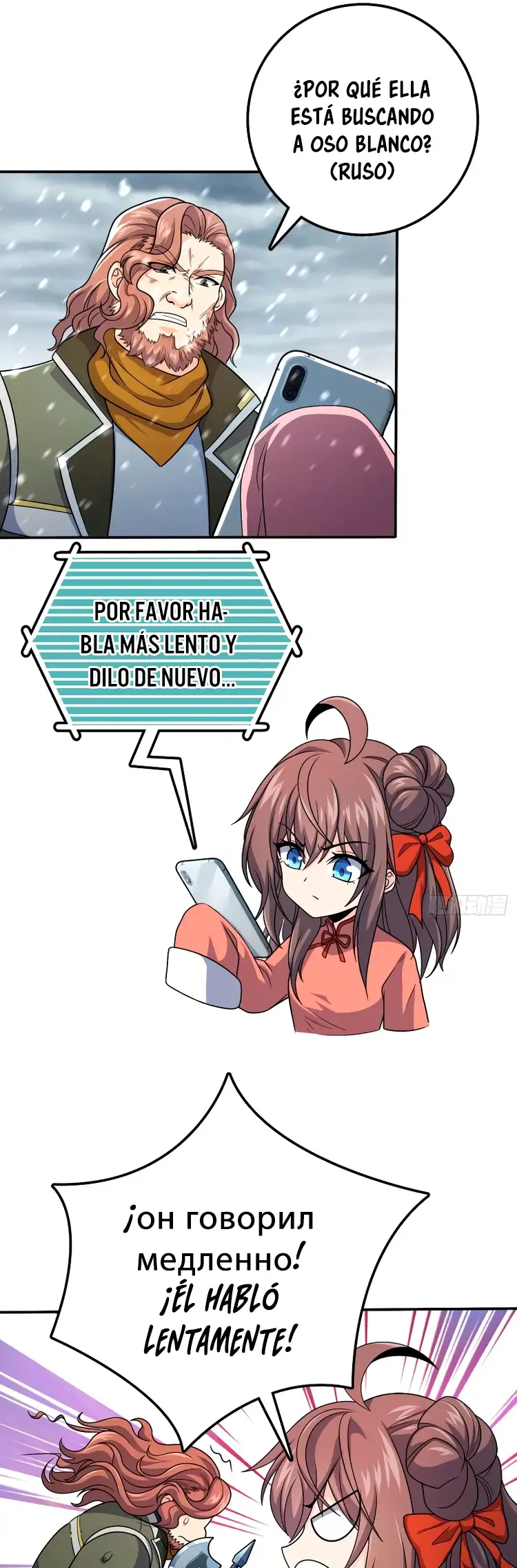 Perdoname, Oh Gran Señor! - Capítulo 319 - Página 13 - LectorTMOo