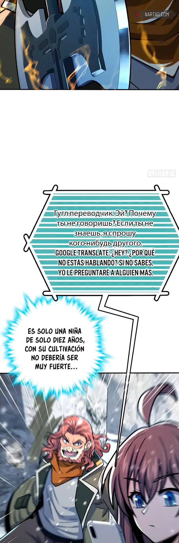 Perdoname, Oh Gran Señor! - Capítulo 319 - Página 18 - LectorTMOo