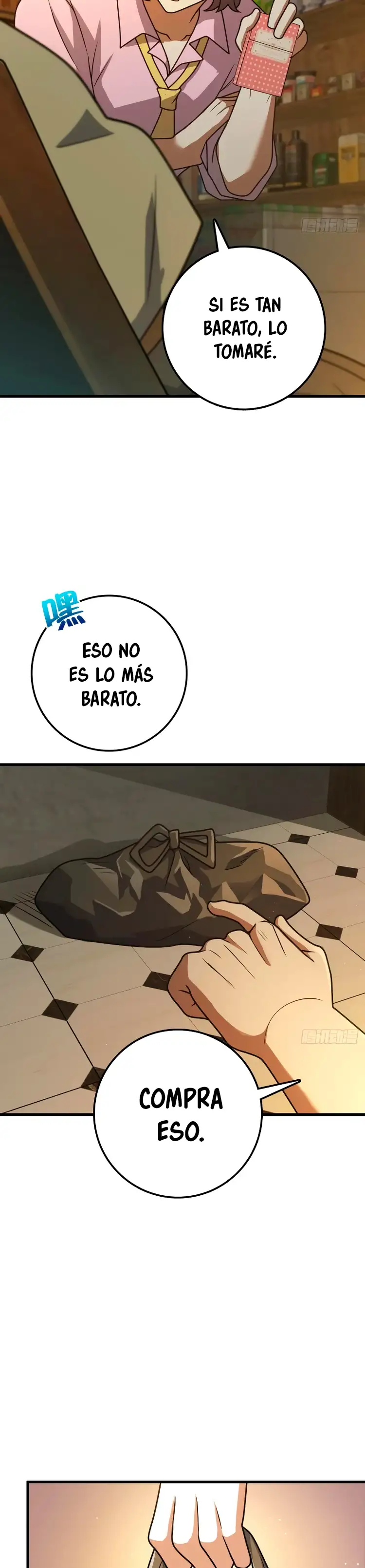 Perdoname, Oh Gran Señor! - Capítulo 325 - Página 22 - LectorTMOo