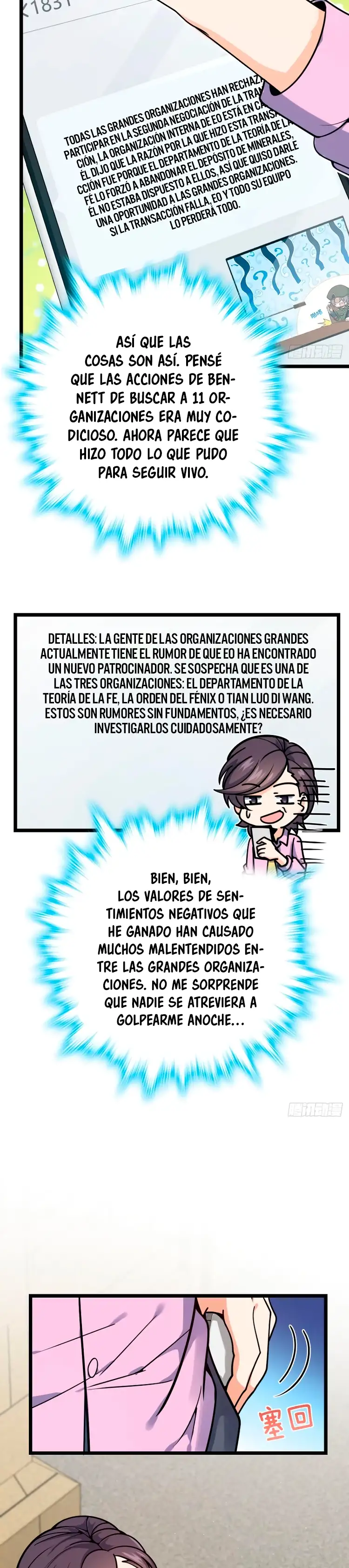 Perdoname, Oh Gran Señor! - Capítulo 328 - Página 22 - LectorTMOo