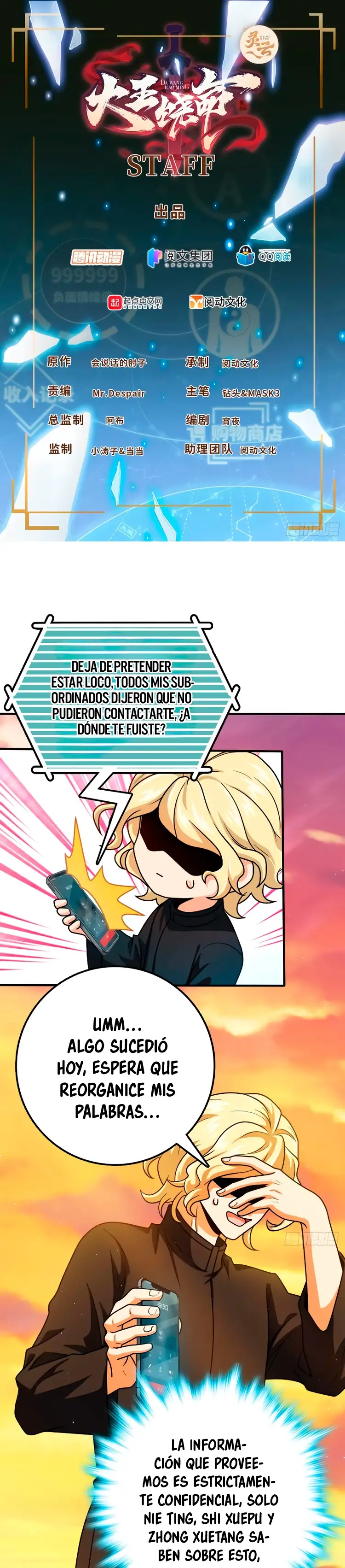 Perdoname, Oh Gran Señor! - Capítulo 339 - Página 1 - LectorTMOo