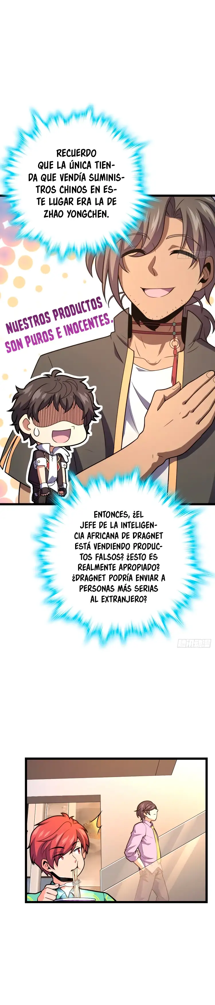 Perdoname, Oh Gran Señor! - Capítulo 341 - Página 16 - LectorTMOo