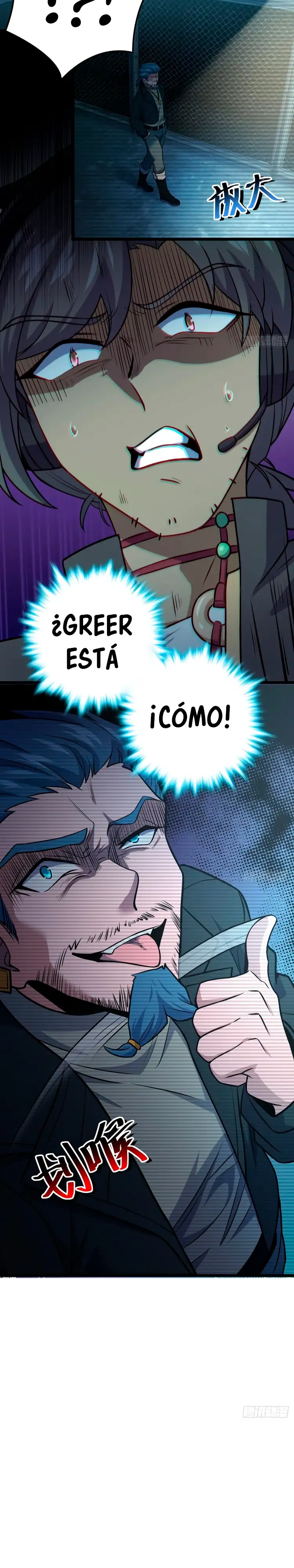 Perdoname, Oh Gran Señor! capítulo 346 página 7
