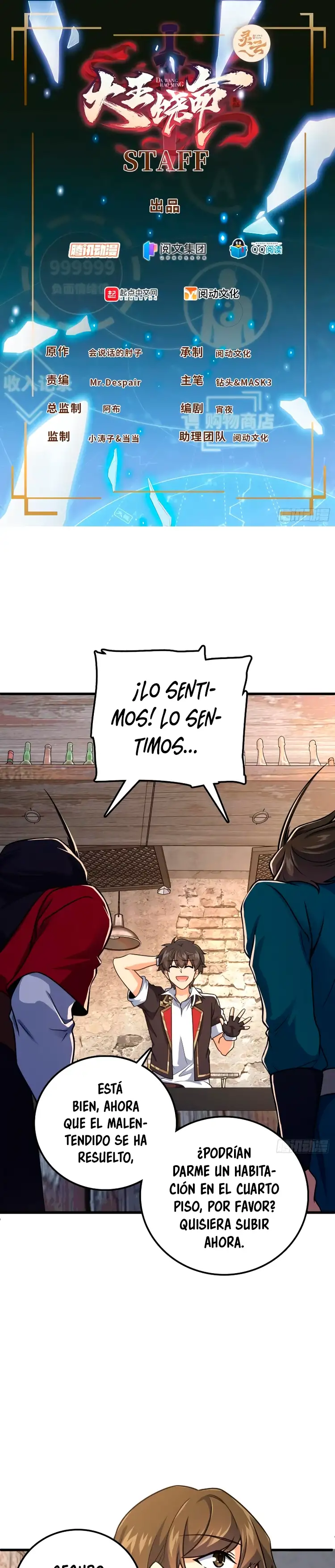 Perdoname, Oh Gran Señor! - Capítulo 357 - Página 1 - LectorTMOo