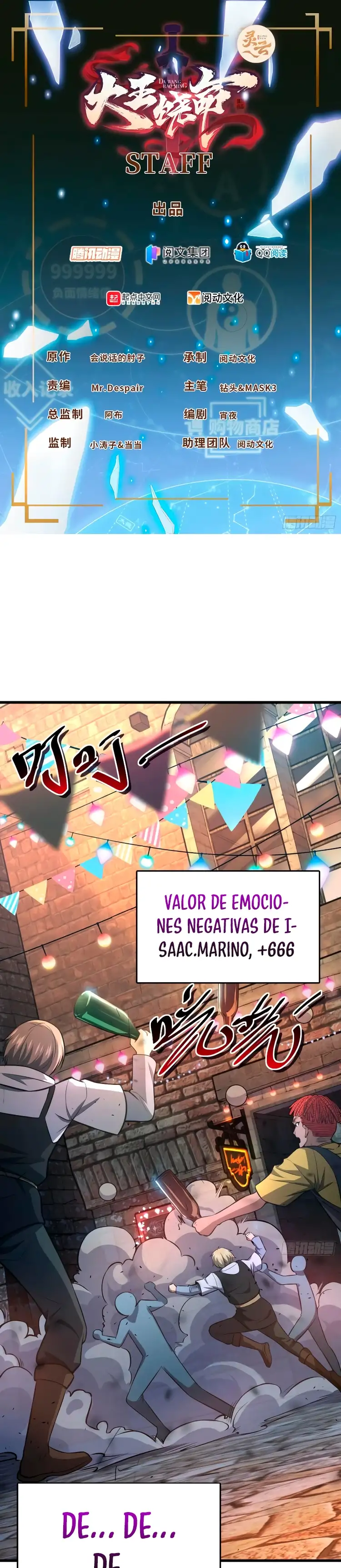 Perdoname, Oh Gran Señor! - Capítulo 360 - Página 1 - LectorTMOo