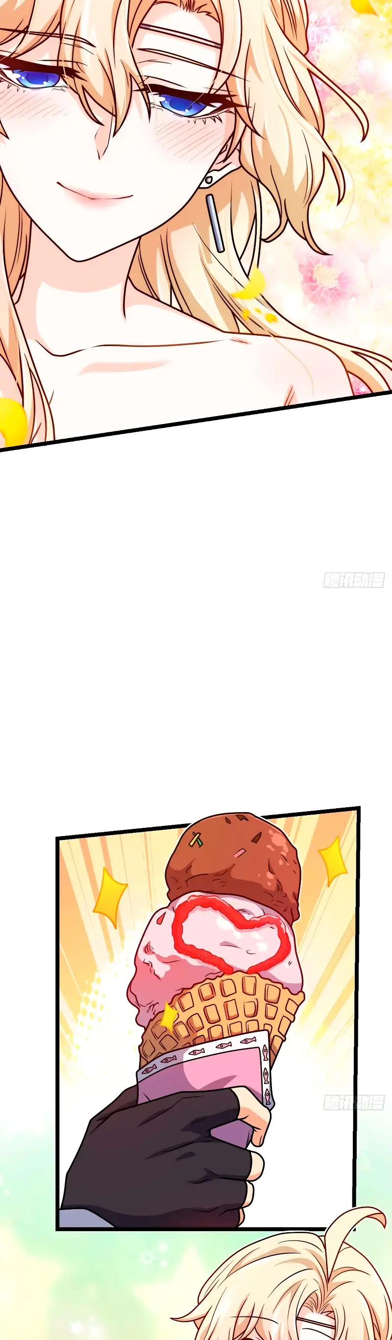 Perdoname, Oh Gran Señor! - Capítulo 365 - Página 5 - LectorTMOo