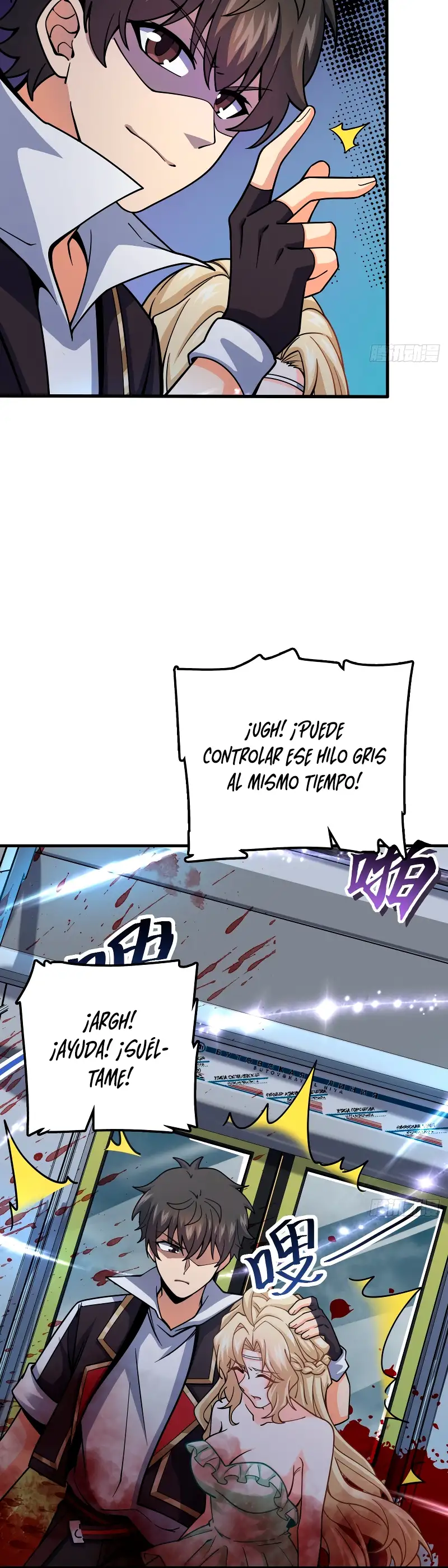 Perdoname, Oh Gran Señor! - Capítulo 369 - Página 15 - LectorTMOo