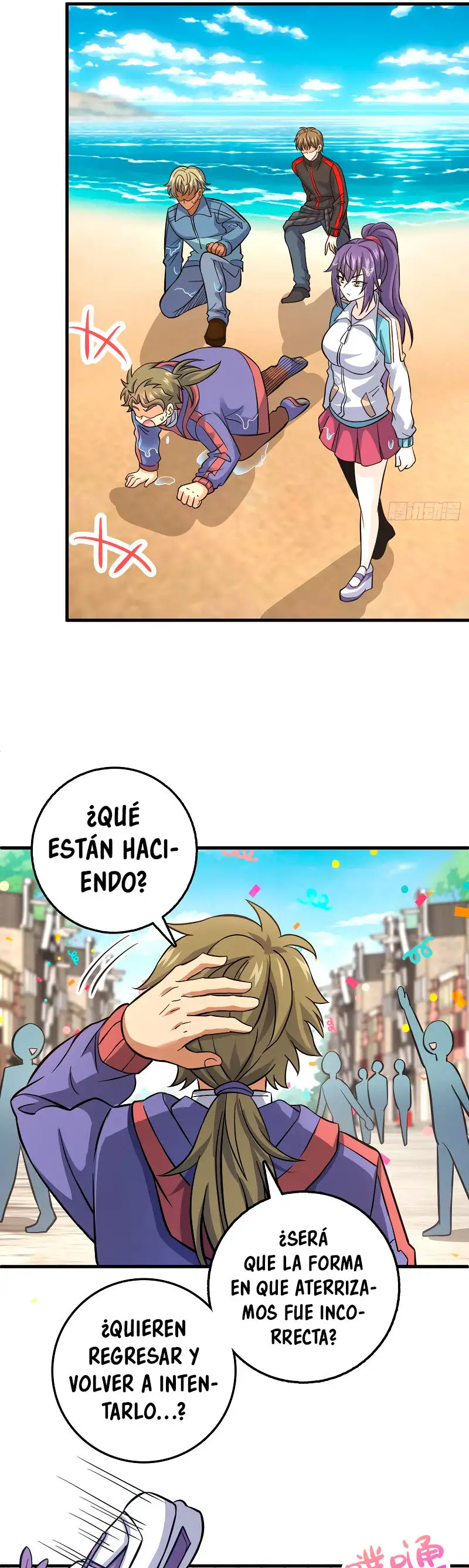 Perdoname, Oh Gran Señor! capítulo 376 página 12