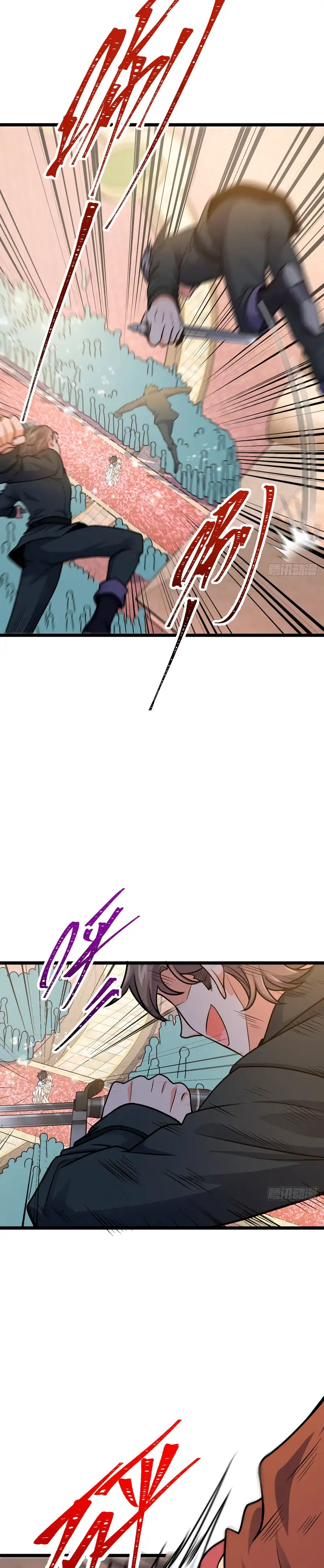 Perdoname, Oh Gran Señor! - Capítulo 377 - Página 13 - LectorTMOo