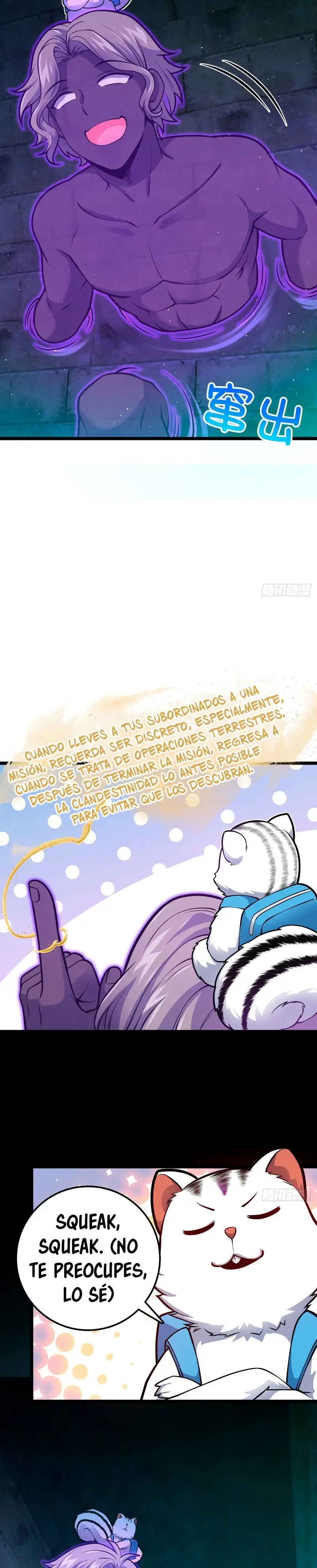 Perdoname, Oh Gran Señor! - Capítulo 391 - Página 6 - LectorTMOo